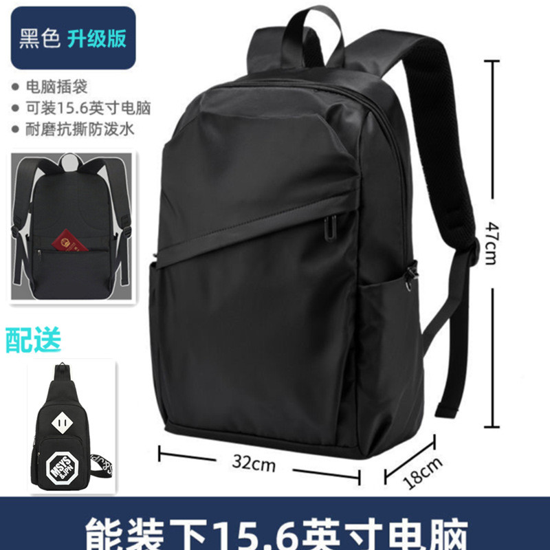 9.28 New Hika Mens Backpack กระเป๋าเดินทาง กระเป๋าคอมพิวเตอร์เพื่อการพักผ่อน