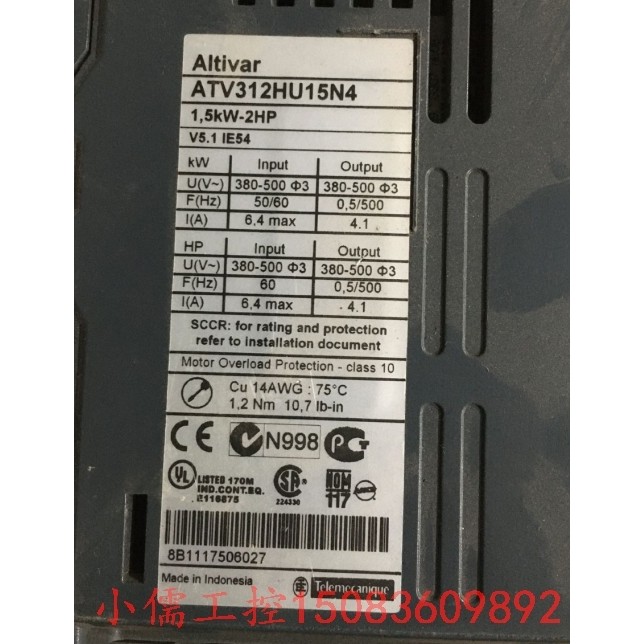 อินเวอร์เตอร์มือสอง Schneider มือสอง ATV312HU15N4 1.5kgW สามขั้ว 380V