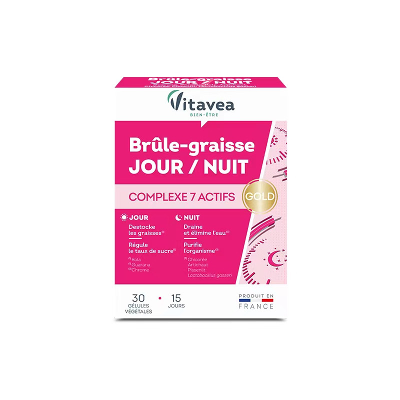 ต้นฉบับนําเข้า Vitavea French White Plus Black Capsules โปรไบโอติก Day Night เอว Belly Fat Burning 6