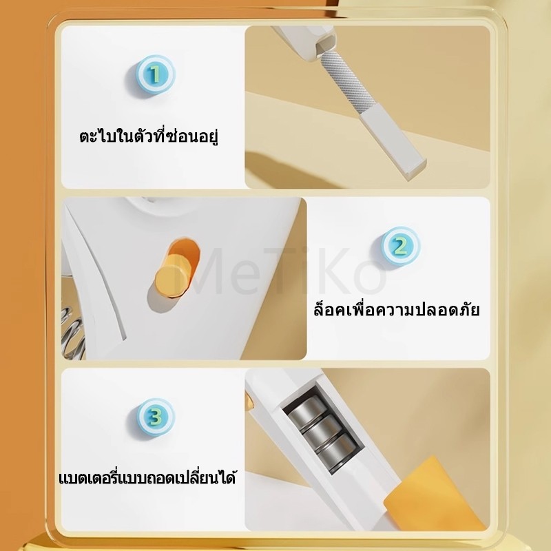 กรรไกรตัดเล็บแมว กรรไกรตัดเล็บสุนัข พร้อมไฟ LED พสตริปไฟล์ ป้องกันเลือดออก Pet Nail Clippers  กรรไกรตัดเล็บสัตว์เลี้ยง - รูปที่ 3