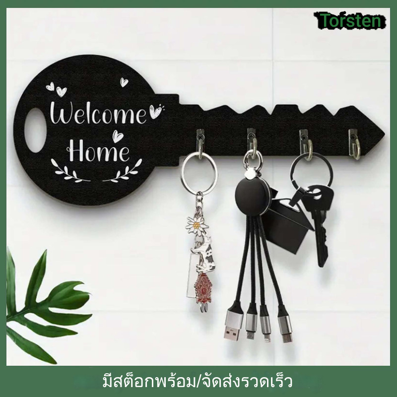 ไม้เนื้อแข็ง ที่แขวนกุญแจ สําหรับแขวนกุญแจ เสื้อโค้ท ติดผนัง ตกแต่งบ้าน