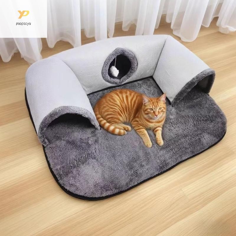 PPY Quiet Play Cats อุโมงค์นุ่มภายใน Padding U รูปร่างพับ Shelter House