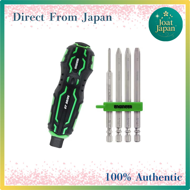 【Direct From Japan】
ENGINEER Engineer GT Drive Screwdriver Set DZ-74