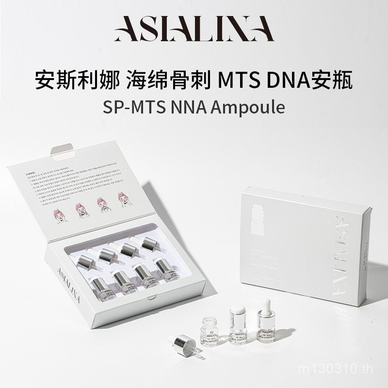 ฟองน้ํา DNA ขนาดใหญ่ Micro Needle กระชับฟองน้ํา Ampoule เข็มกระดูก Pore Black Skull Acne SP-MTS ทําค