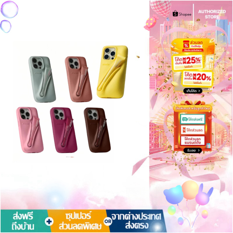 💕พร้อมส่ง💕RHODE Lip Phone Case（เคสโทรศัพท์+ลิปสติก）สามารถติดต่อพนักงานบริการลูกค้าสำหรับสีอื่นๆ ได้