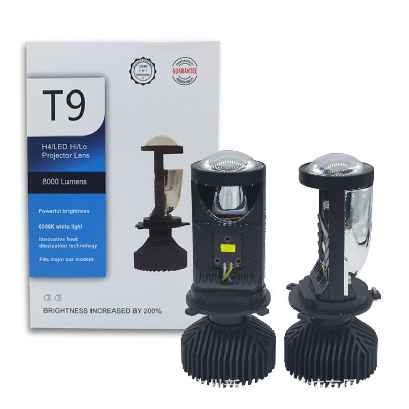 T9汽车led大灯3570远近光一体超亮摩托车灯聚光带透镜LED汽车大灯