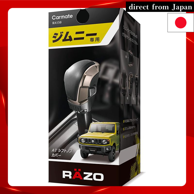 CARMATE Custom Accessories for Jimny & Jimny Sierra (JB64/JB74)