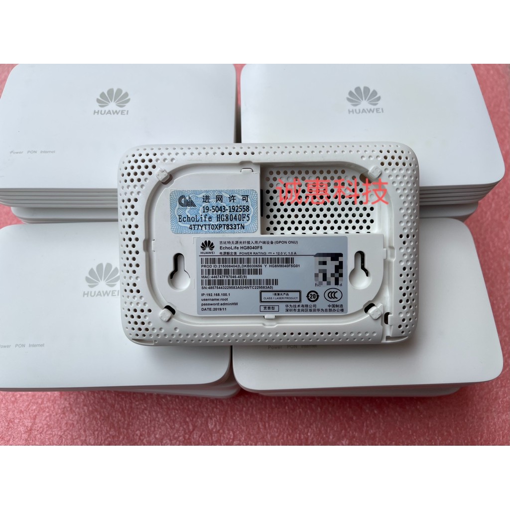 Huawei HG8040F5 มือสองGPON ONU 1 Gigabit 3 100 Mega SFU Great Wall Broadband Optical Fiber Cat