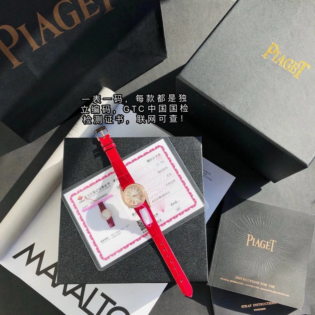 Piaget (สายหนังจระเข้) Limelight Gala Series Ladies Diamond Watch!ฝังเคส 60 ชิ้นขนาดใหญ่ขนาดเล็กใสสไ