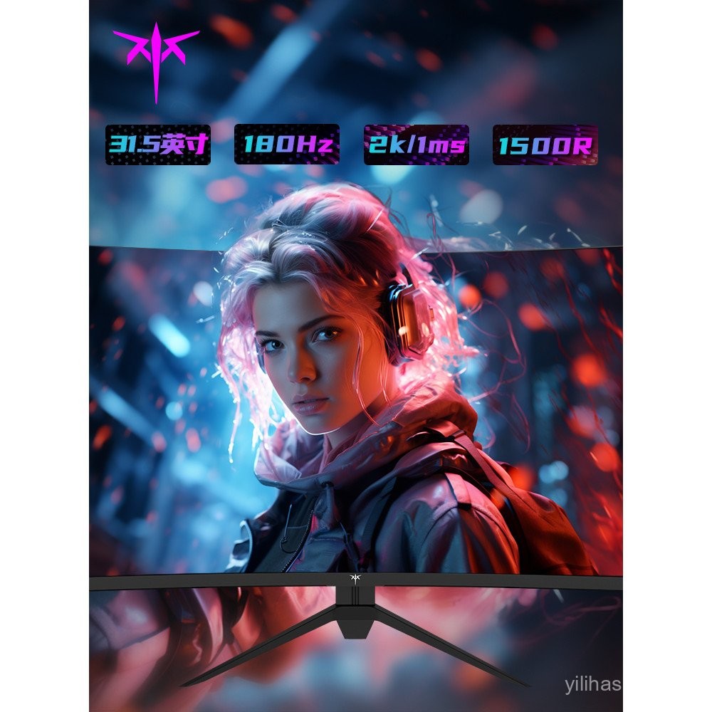 KTC 32 นิ้ว 2K Monitor 180Hz แปรงสูง HVA Desktop Eye Protection เกมคอมพิวเตอร์หน้าจอโค้ง h32s12p