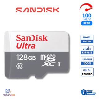 SanDisk Ultra Micro SD Card 128GB Class10 ของแท้ กล้องวงจรปิด โทรศัพท์ TF Card