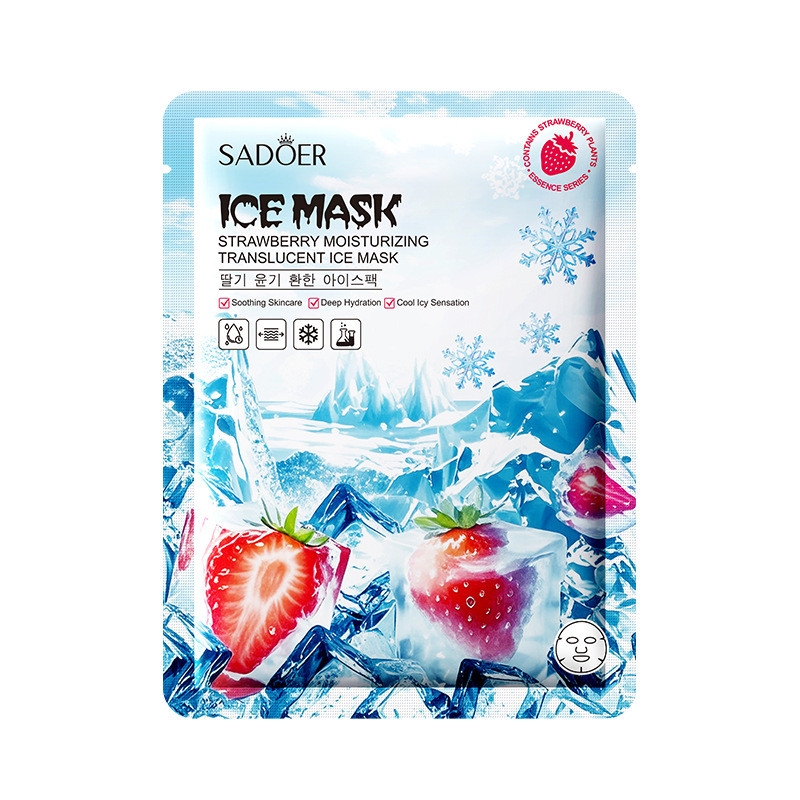 SADOER Strawberry Moisturizing Brightening Ice Mask Moisturizing Moisturizing Mask