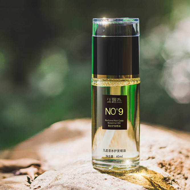 Slujie Nine Degree Perfume Hair Care Essential Oil Dry Frizzy Hair 40ml