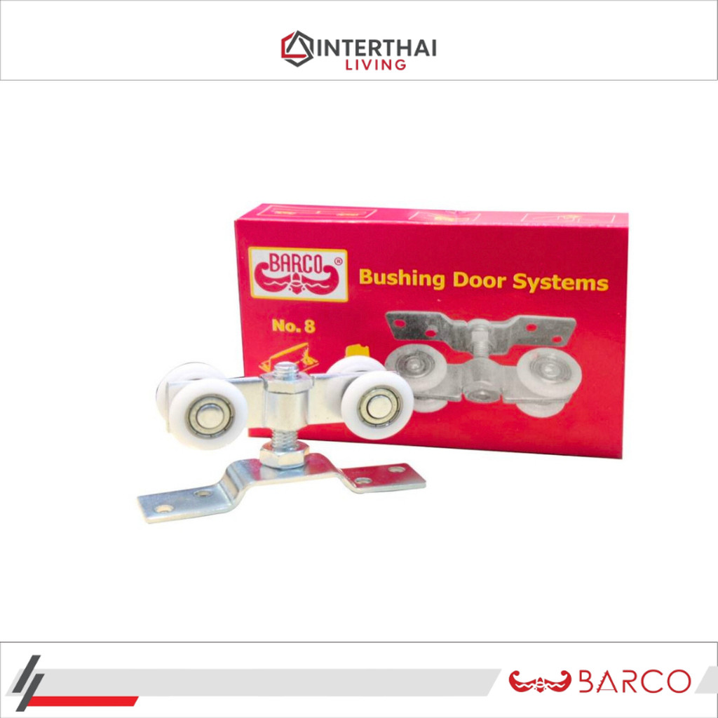 BARCO ล้อรางแขวน ล้อบานเลื่อน ล้อเบอร์8