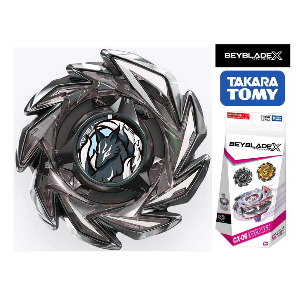 Takara Tomy Beyblade X CX-06 02 FoxBrush J0-80DB