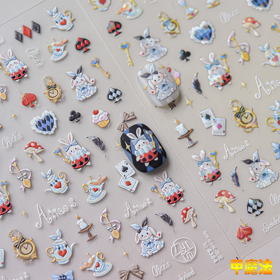 Tomoni สติ๊กเกอร์ติดเล็บลายกระต่ายอลิซสุดน่ารัก to4384