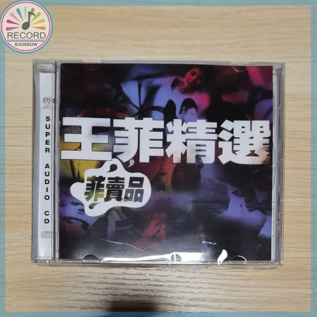 Faye Wong Collection Original CD Album [Sealed] Brand New Album OTSETH