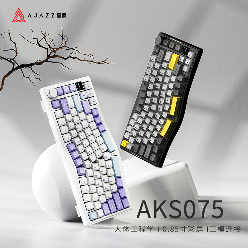 Black Jue AKS075 คีย์บอร์ดไร้สายบลูทูธ Ergonomic สามจุดปะเก็นโครงสร้าง VIA หน้าจอสี RGB