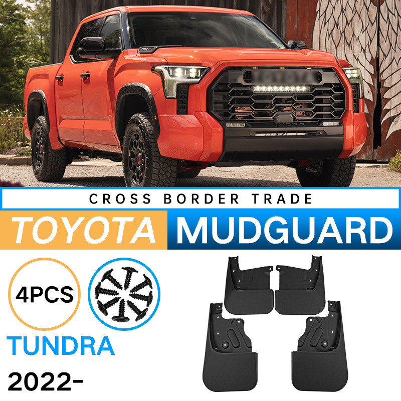 เหมาะสําหรับ Toyota Tundra Tundra 2022-2023 รถยาง Fender Piwa การปรับเปลี่ยน