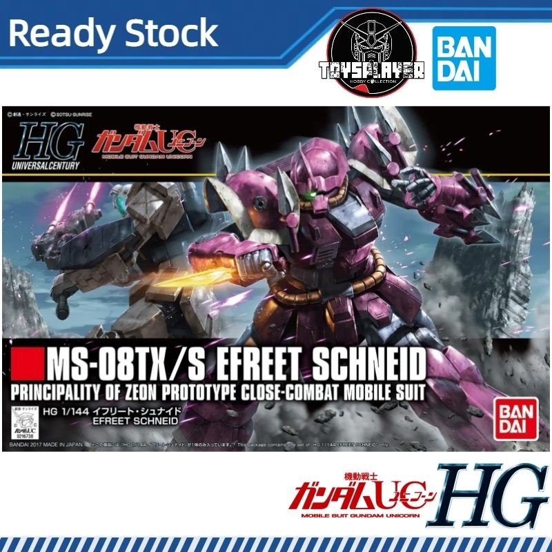 Bandai HGUC 1/144 Efreet Schneid Model Kits