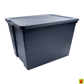 บิ๊กซี แฮปปี้ ไพรซ์ กล่องอเนกประสงค์ทรงปิรามิด รุ่น 8243 ขนา…