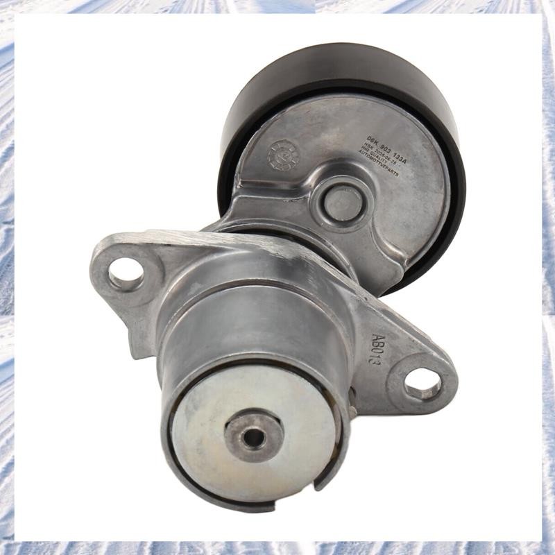 ตัวปรับความตึงสายพาน Pully 06L903133ดี,06K903133A,06K903133F สําหรับ A3 A4 B8 B9 A5 A6 C7A7 A8L D4,Q