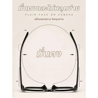 แว่นตาสายตาสั้น -50ถึง-400 แว่นตาสายตายาว +50ถึง+400 แว่นตากรองแสง, ภายใต้ดวงอาทิตย์ กรอบเล็ก แว่นตาเปลี่ยนสี แว่นแฟชั่น