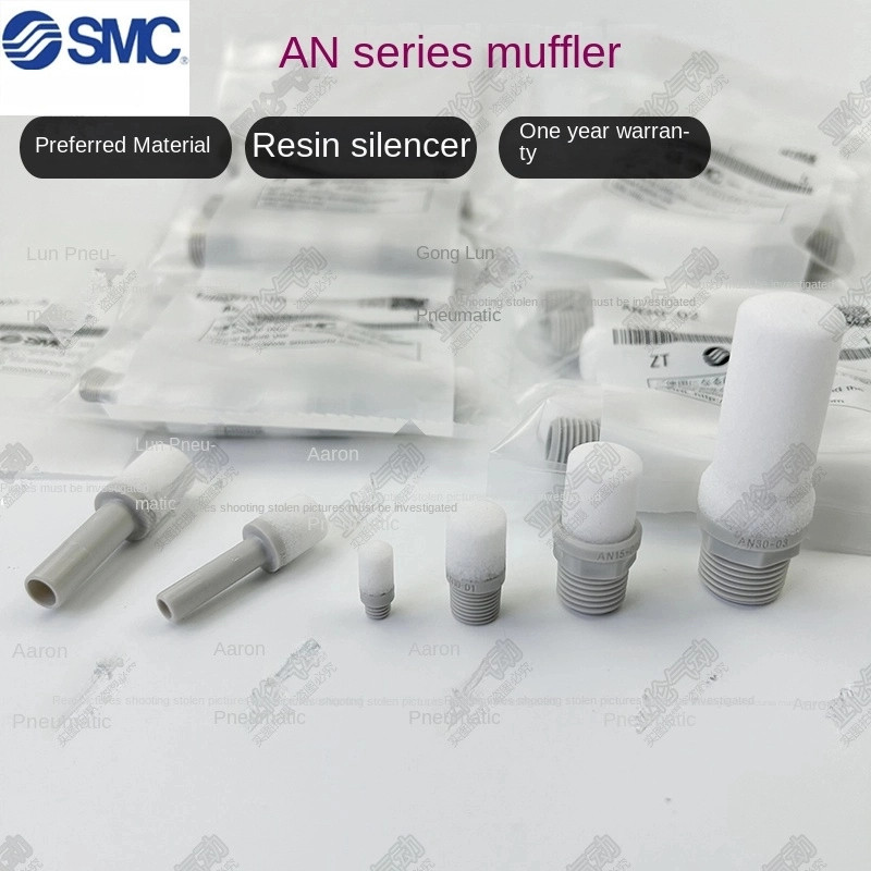SMC ท่อไอเสีย AN05-M5/AN20-02/AN30-03/AN15-C08/AN10-01C06 AN40-04