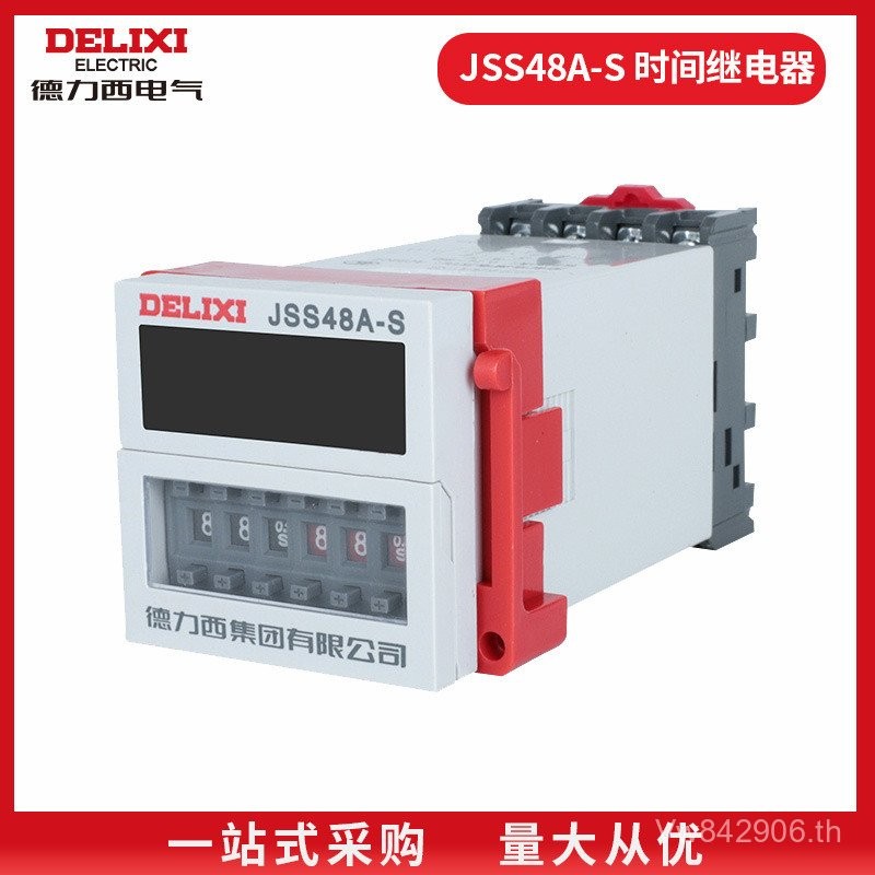 เวลา AC Control รีเลย์จอแสดงผลดิจิตอล JSS48A-S0.1 S-99H ประเภทรอบ 220v Delisi DH48S-S J3DP