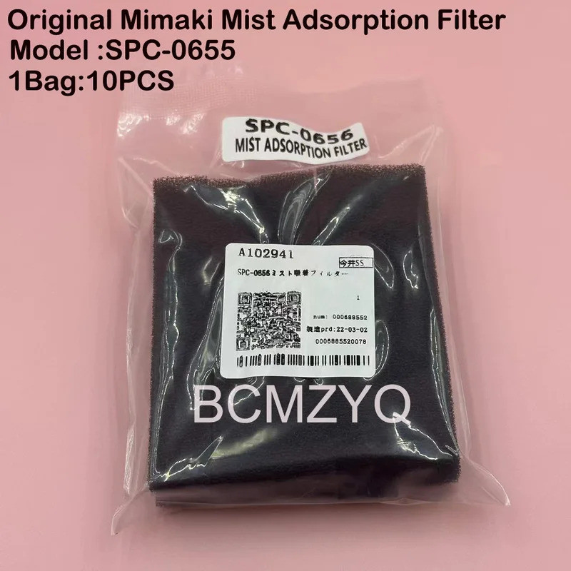 10PCS Original Mimaki UJF6042 Mist ชุดกรองขยะฟองน้ําผ้าฝ้าย SPC-0656 สําหรับ Mimaki UJF-3042 UJF-304