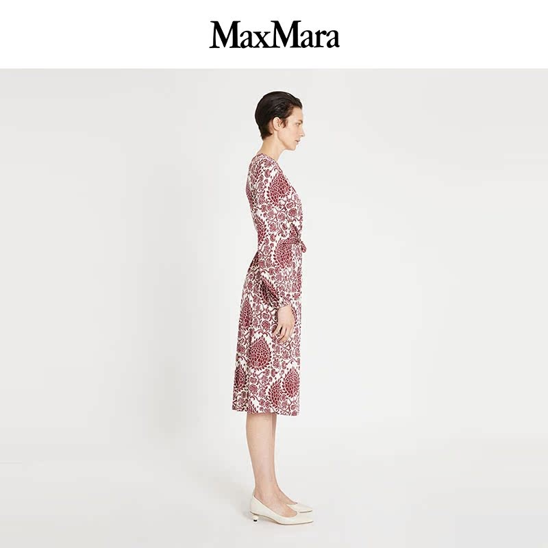 Weekend Max Mara 针连衣裙5626051906