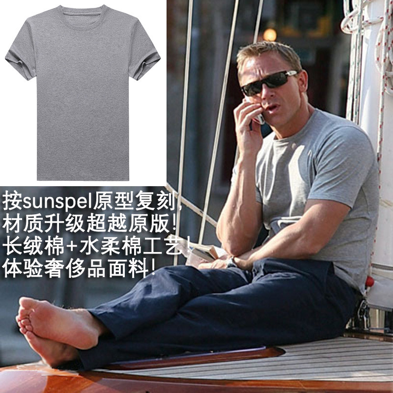 เสื้อยืดคอกลมผ้าฝ้ายทรงยาวชาย ออกแบบตามสไตล์ภาพยนตร์ 007 Royal Casino James Bond เหมือนในหนัง