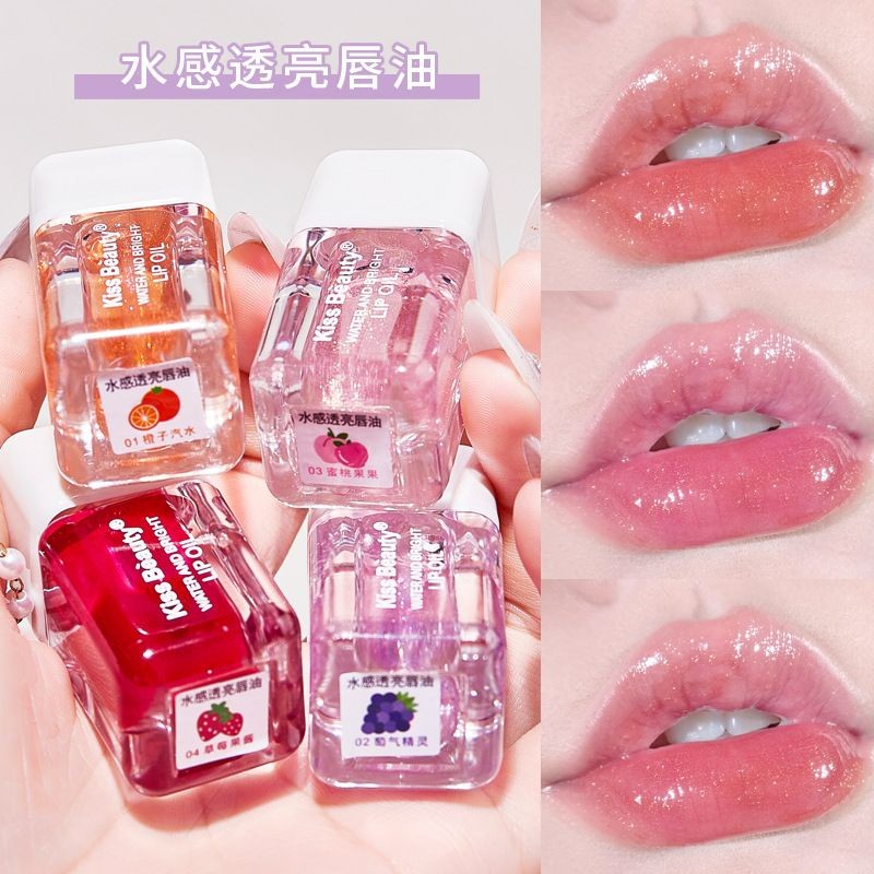 Kiss Beauty water Flashing Mirror Lip Glaze Kiss Beauty เป็นน้ํา-หลอด