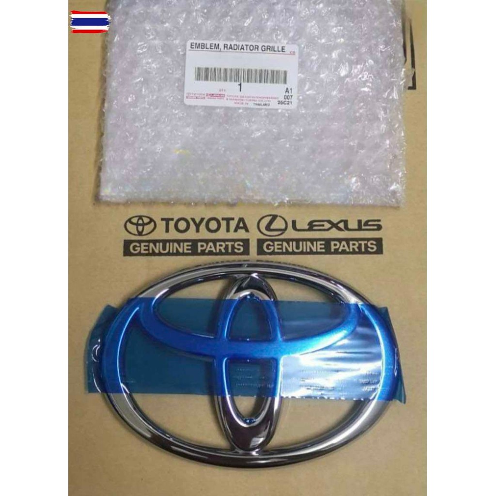 แท้ศูนย์ โลโก้ กระจังหน้า VIGO, VIGO CHAMP, VIGO SMART, FORTUNER 2004-2007 ขนาด 16x11cm RNY-75311-0K