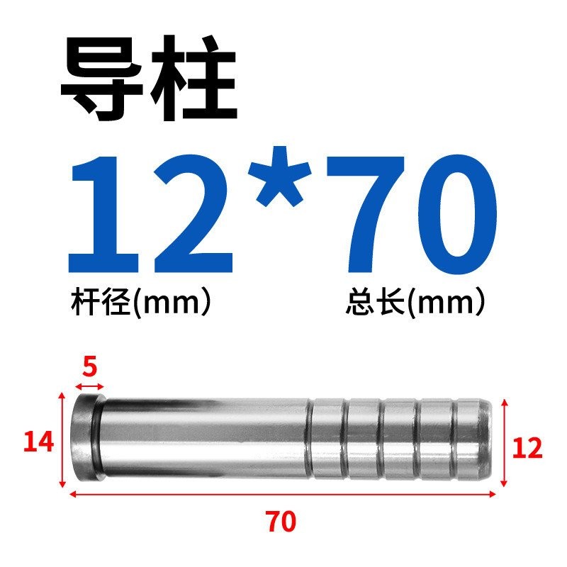 แม่พิมพ์ฮาร์ดแวร์ภายในคอลัมน์คู่มือ GAGB อุปกรณ์เสริมแม่พิมพ์คู่มือคอลัมน์คู่มือภายในคอลัมน์ SUJ2 คู