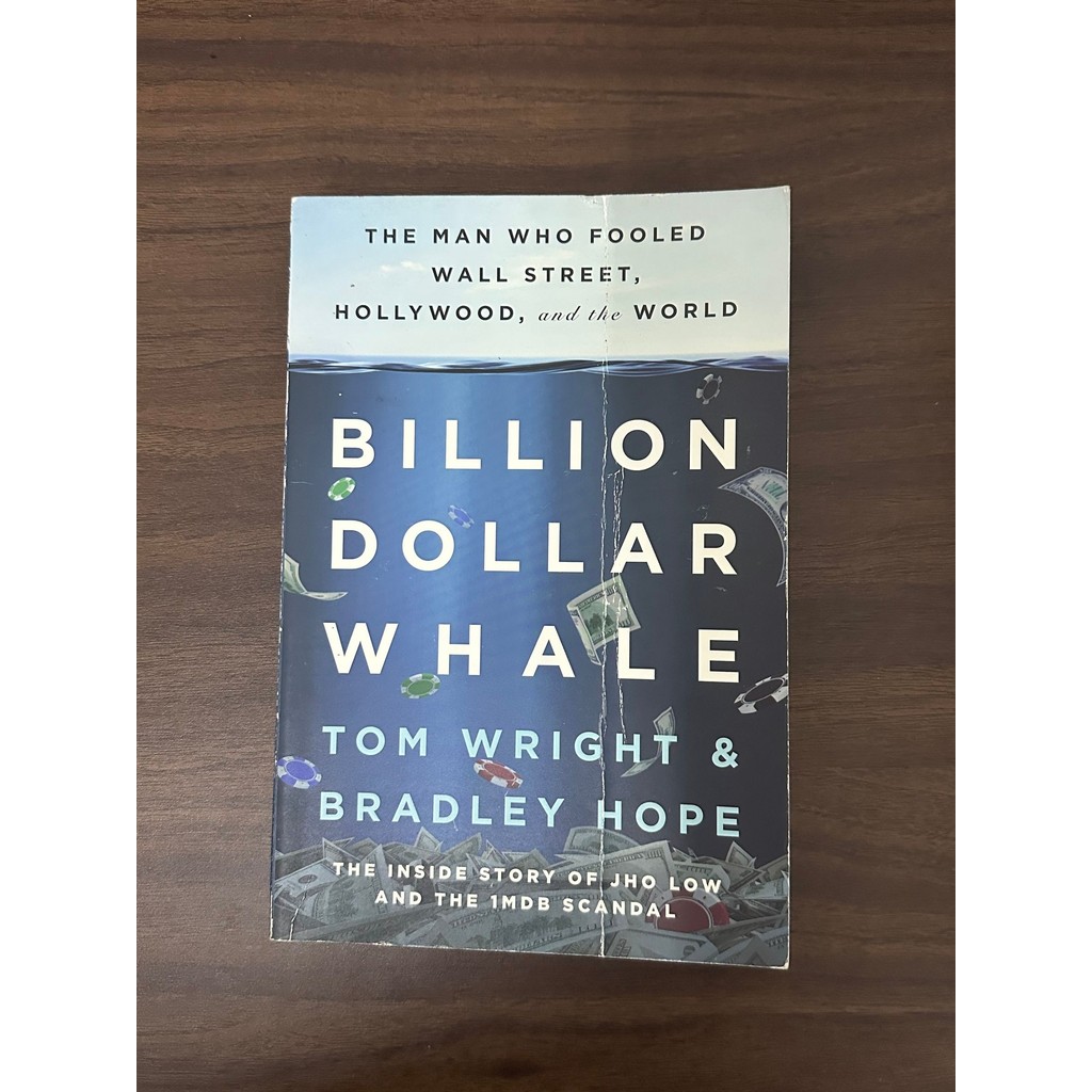 [หนังสือมือสอง] Billion Dollar Whale - Tom Wright & Bradley Hope [สภาพ: B]