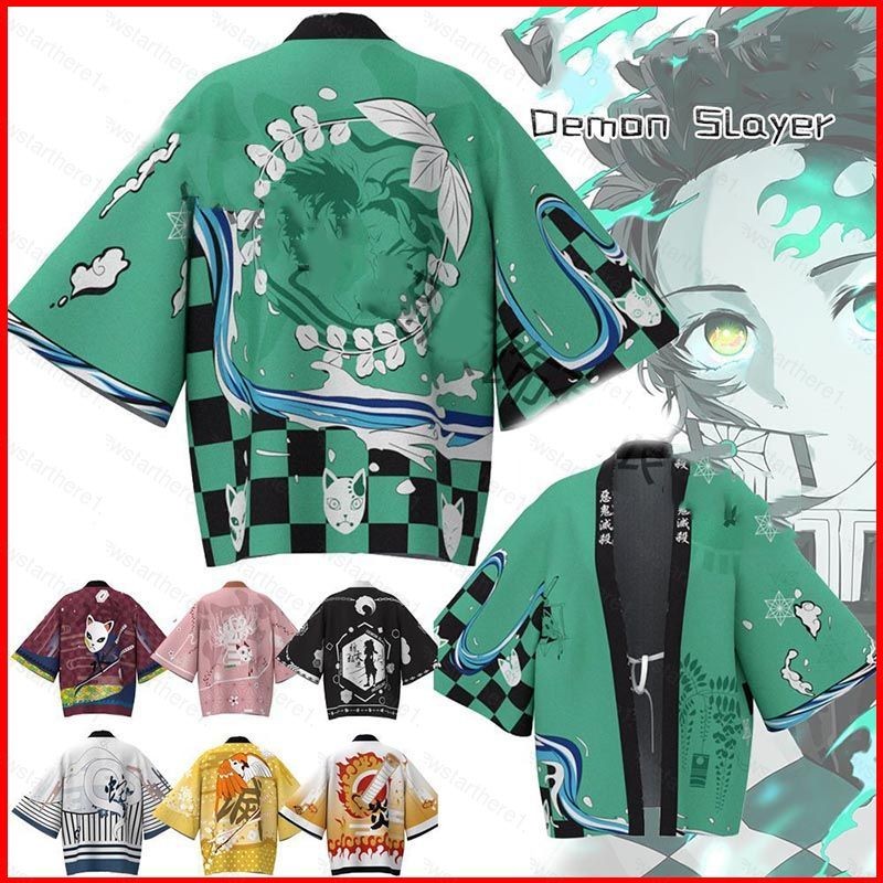 ชุดคอสเพลย์ NS1 Demon Slayer กิโมโนโค๊ทTEE Tanjirou Nezuko ไม่มี Yaiba