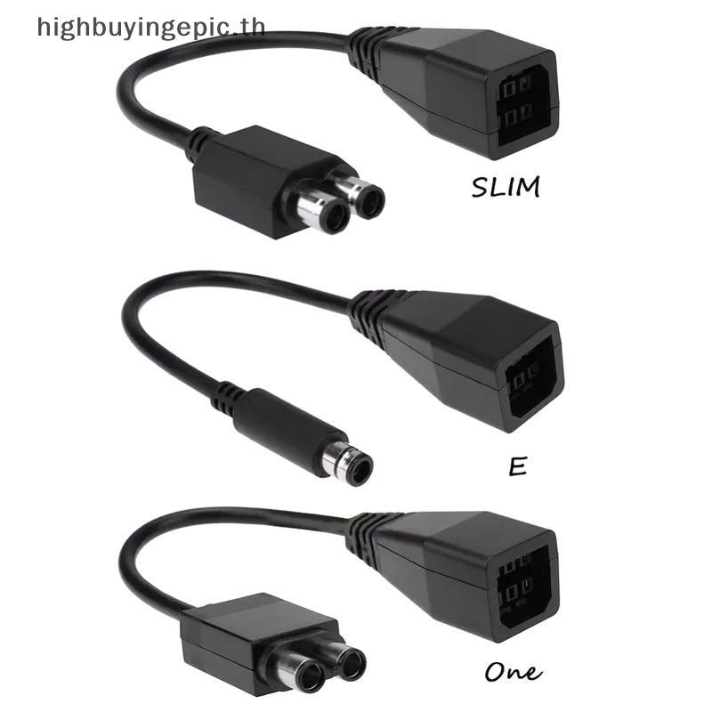 HETH 1PC DIY อุปกรณ์เสริมสําหรับ Microsoft Xbox 360 ถึง Xbox Slim/One/E AC Power Adapter Cable Conve