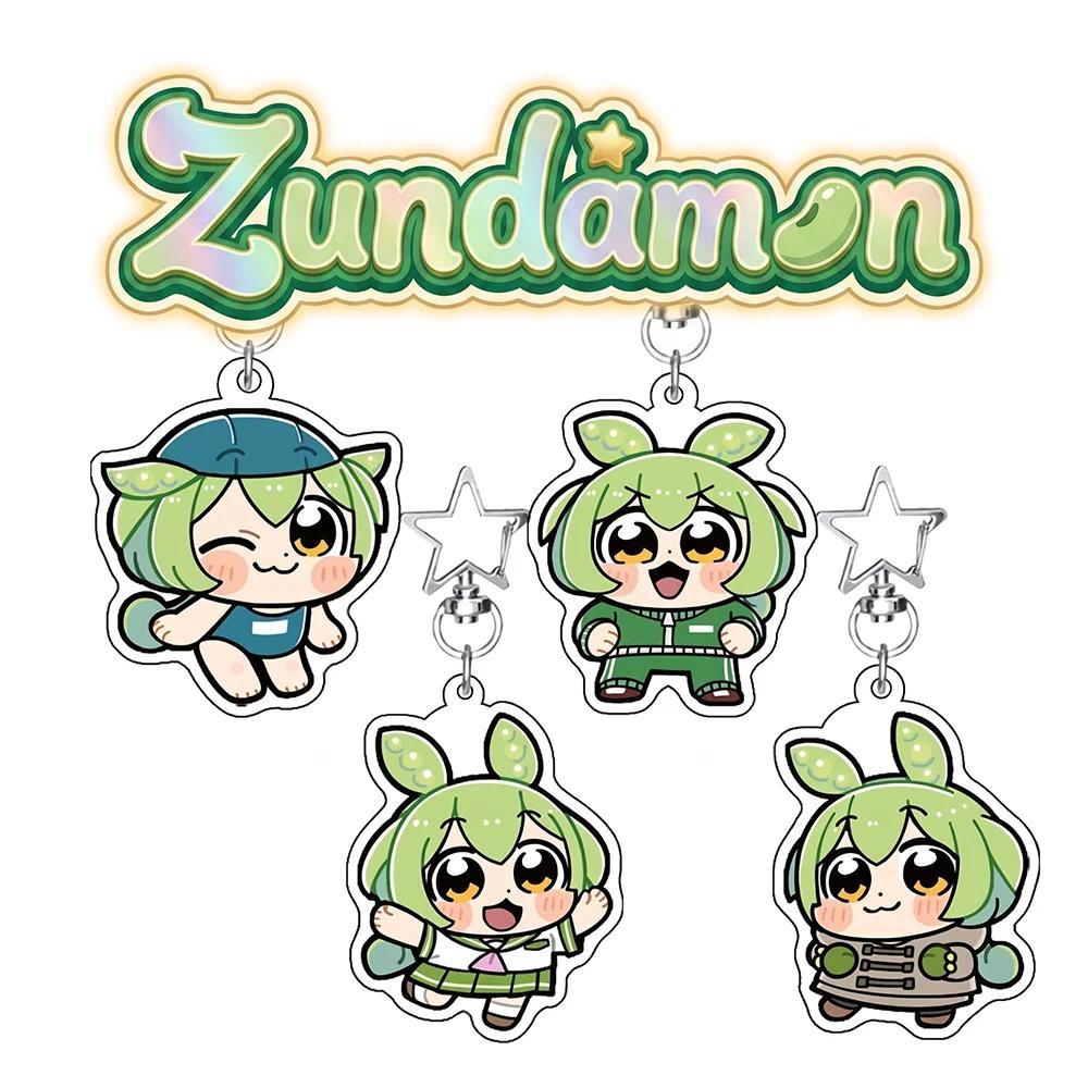 Zundamon ฤดูร้อนชุดกะลาสี Coat ชุดว่ายน้ํา Kawaii อะนิเมะ Mica พวงกุญแจรุ่น 6 ซม.Bkub Okawa ArtAnime