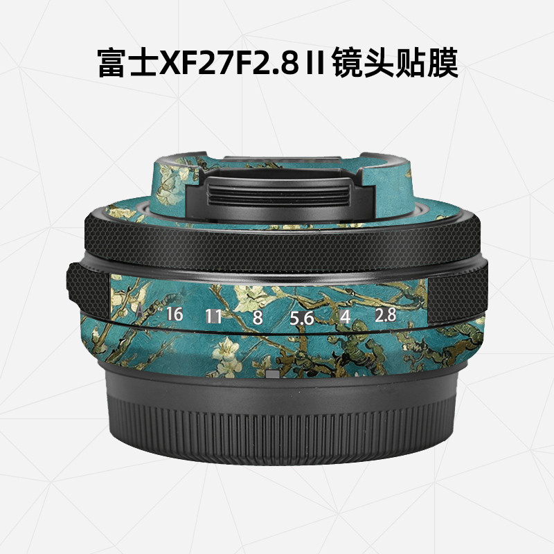 Meiran เหมาะสําหรับ Fuji XF27F2.8 เลนส์รุ่นที่สองฟิล์มรวมทุกอย่าง XF27F2.8 ฟิล์ม 3M หนังคาร์บอนไฟเบอ