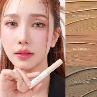 OUKEYA COLOR PERFECTING BROW MASCARA & GLAZE BROW SETTING GEL มาสคาร่าย้อมคิ้วและมาสคาร่าจัดทรงคิ้ว กันน้ำ กันเหงื่อ