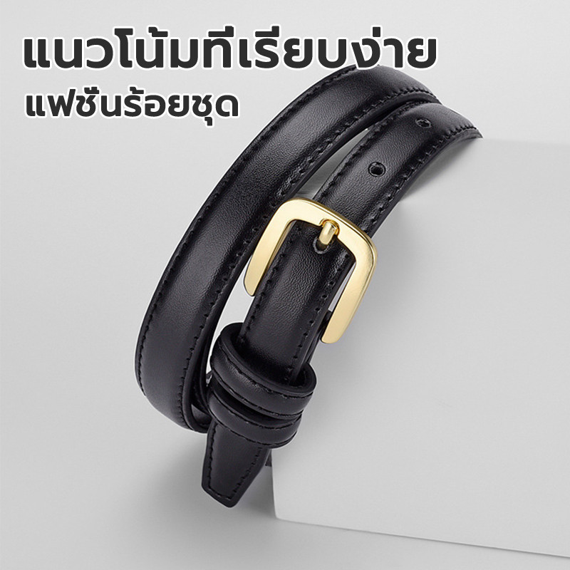 เข็มขัดผู้หญิง belt เครื่องประดับแฟชั่น เข็มขัดหนัง รูปที่ 6