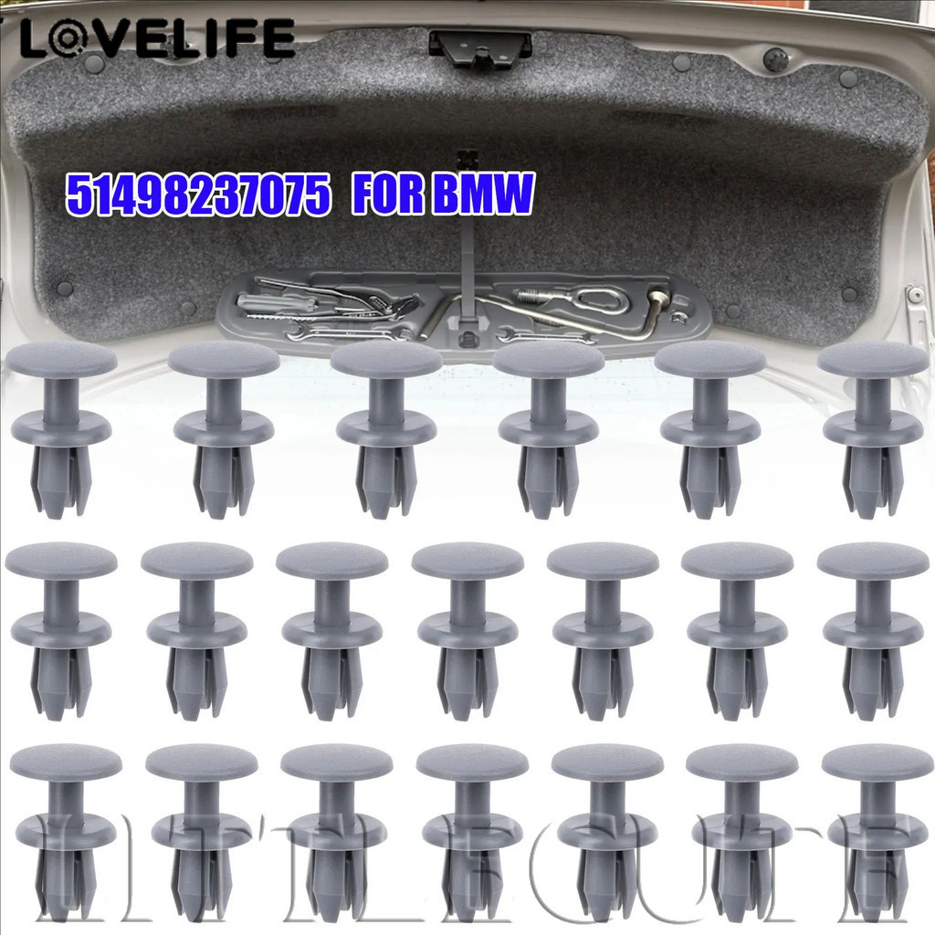 [AUTO & 3C] 10/30/50PCS - คลิปตัดแต่งฝากระโปรงท้ายรถฝาครอบกันชน Press-Fit Rivets Trunk Lid Liner คลิปยึดเข้ากันได้กับ BMW /ราคาดี