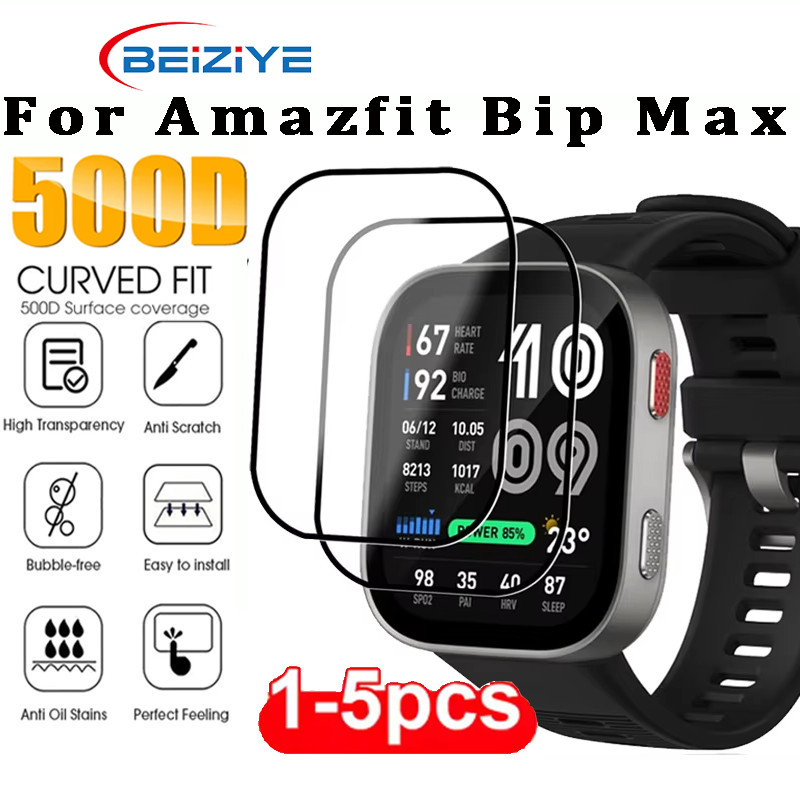 คลุมทั้งหมดฟิล์มป้องกันหน้าจอสําหรับ Amazfit Bip Max ป้องกัน Clear 3D โค้งสําหรับ amazfit bip max ฟิล์มใสอุปกรณ์เสริม