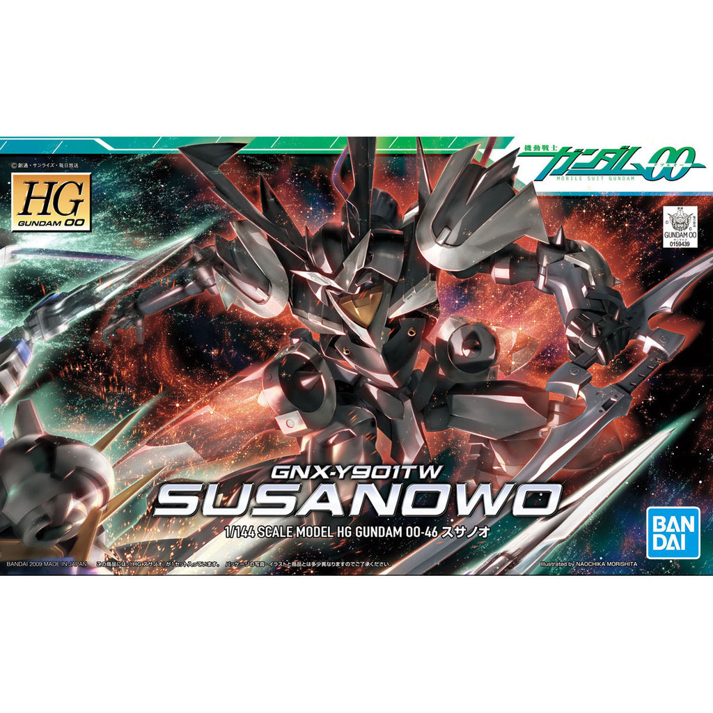 GUNDAM HG 1/144 00-46 GNX-Y901TW Susanowo Susanowo อะนิเมะ Merchandise ของสะสมชุดของขวัญ