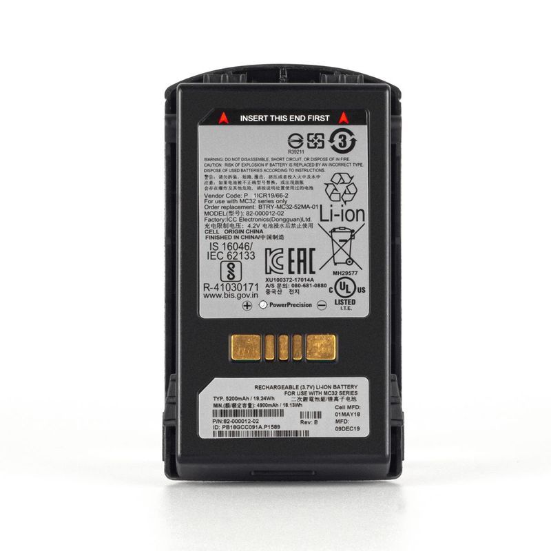 ยี่ห้อใหม่ Original ZEBRA/zebra MC32 MC32N0 MC32N0G แบตเตอรี่บาร์โค้ด BRY-MC32-01