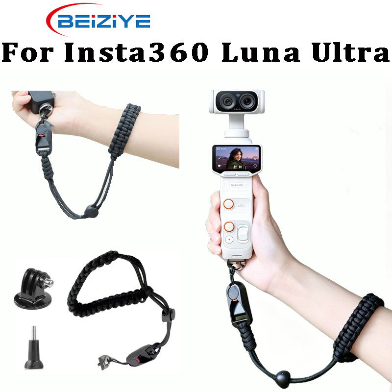 สายรัดข้อมือมือไนลอนแบบปรับได้สําหรับ Insta360 Luna Ultra Anti loss เชือกมือทอสําหรับ Insta360 Luna Ultra สายรัดข้อมือกล้อง
