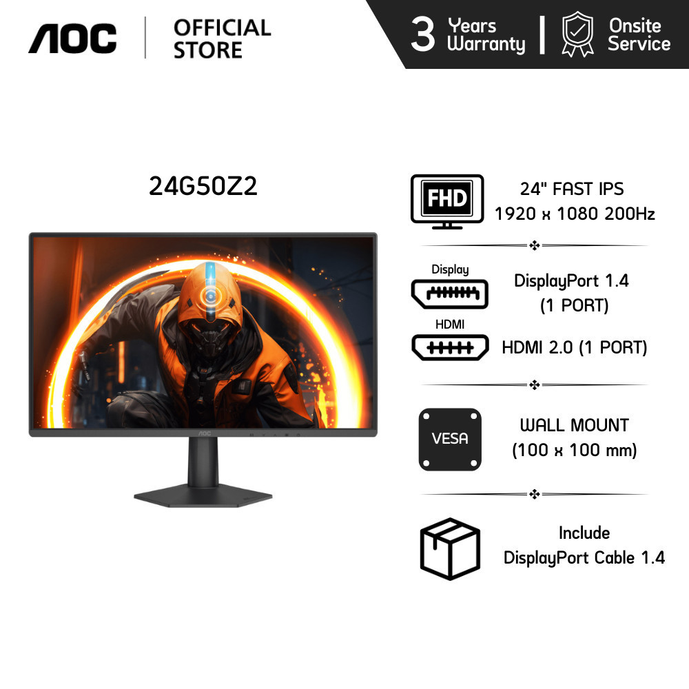 AOC 24G50Z2 GAMING MONITOR (เกมมิ่งมอนิเตอร์) 23.8" Fast IPS FHD 200Hz (260Hz)
