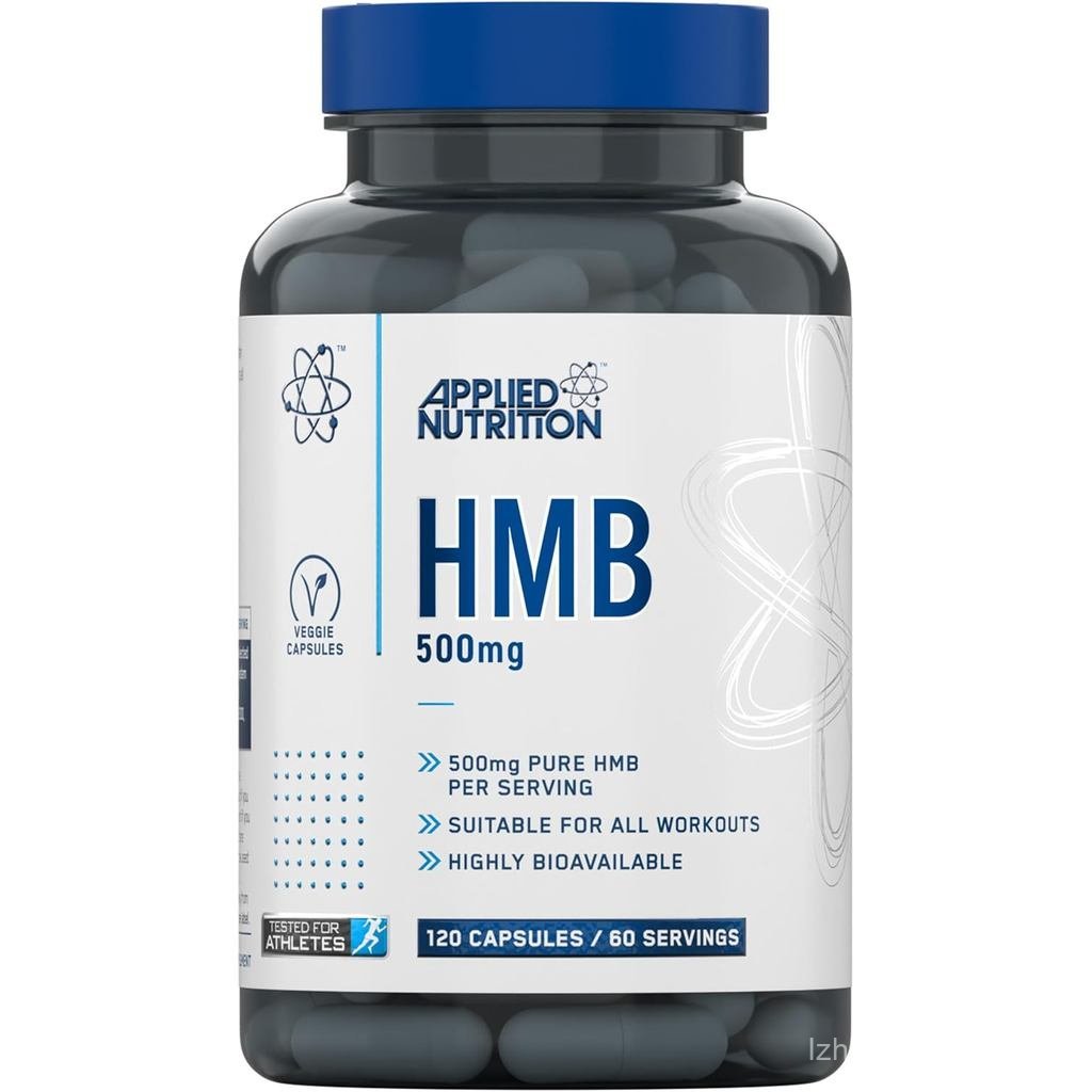 อาหารเสริม HMB แบบประยุกต์ - แคปซูล HMB 500mg, Metabolite of Leucine, สําหรับการเจริญเติบโตและการซ่อ