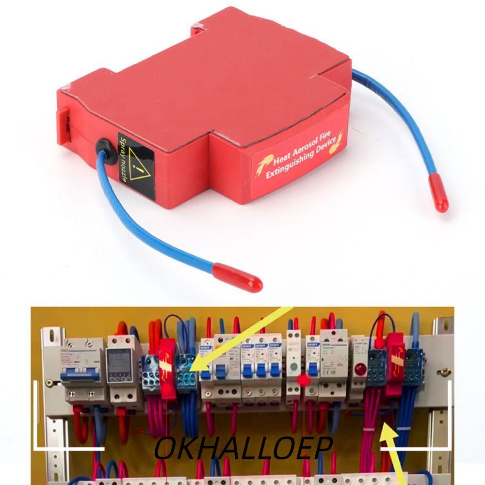 เครื่องดับเพลิงอัตโนมัติ IOKHALLO, อุปกรณ์หน่วงราง DIN ในครัวเรือน, การออกแบบแบบ Dual-line อุปกรณ์ดับเพลิงที่ไม่ใช่มลภาวะ
